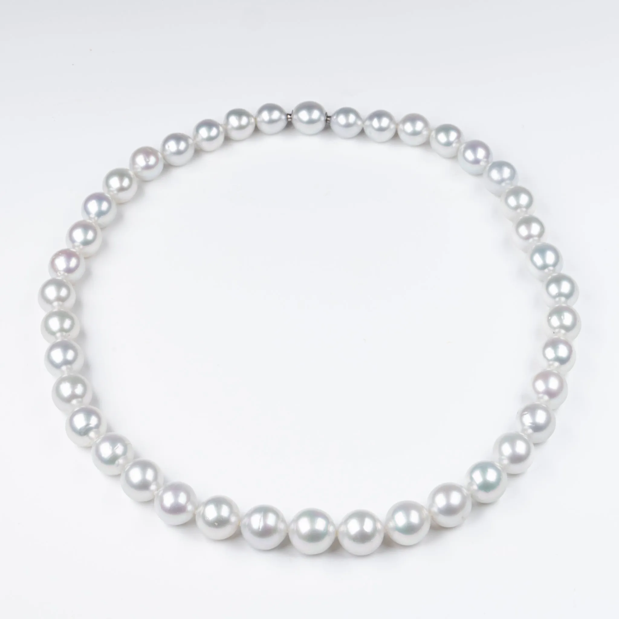 Australian South Sea 46cm Cultured Pearl Strand
