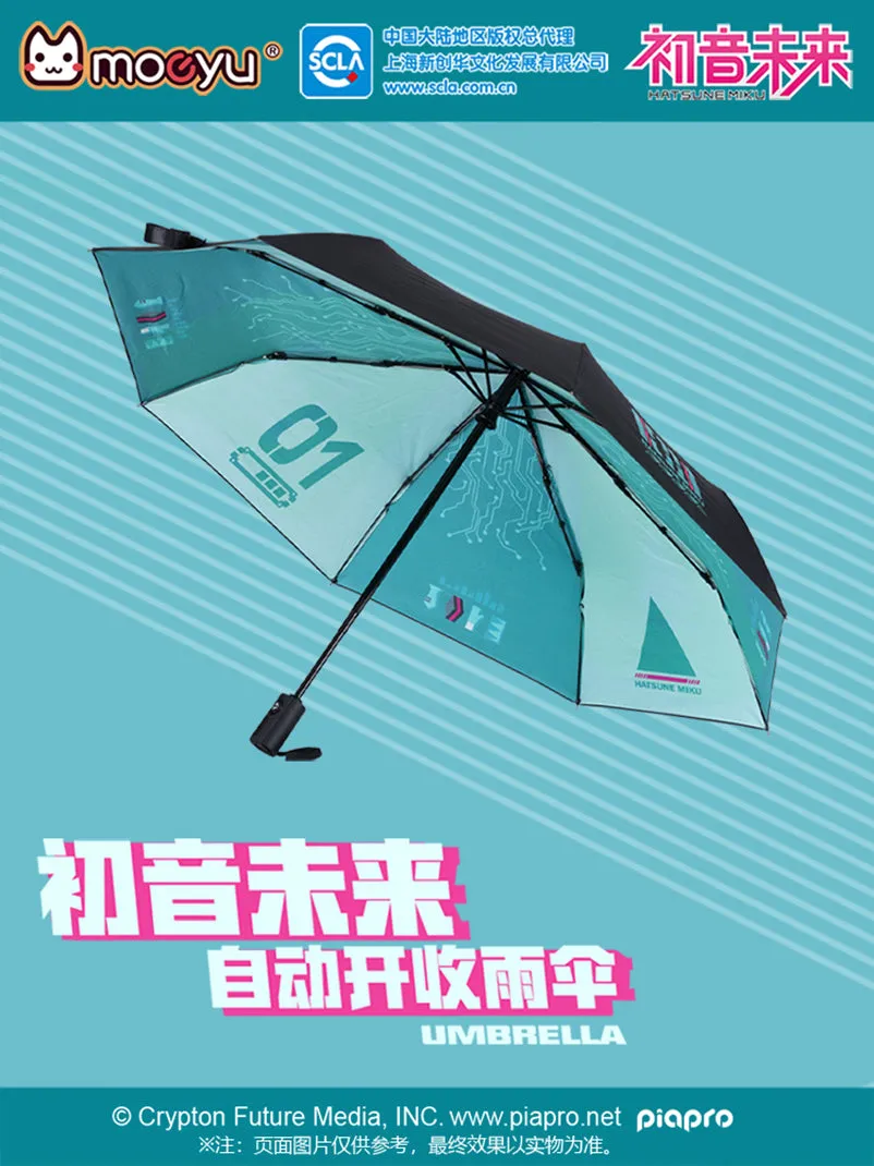 Hatsune Miku - Hatsune Miku Automatic Folding Umbrella Moeyu