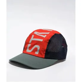 Unisex Market Adjustable Cap - Multi